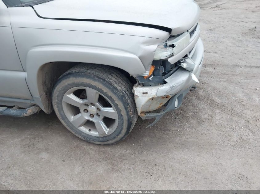 2004 Chevrolet Suburban 1500 Z71 VIN: 3GNFK16Z54G152848 Lot: 43978113