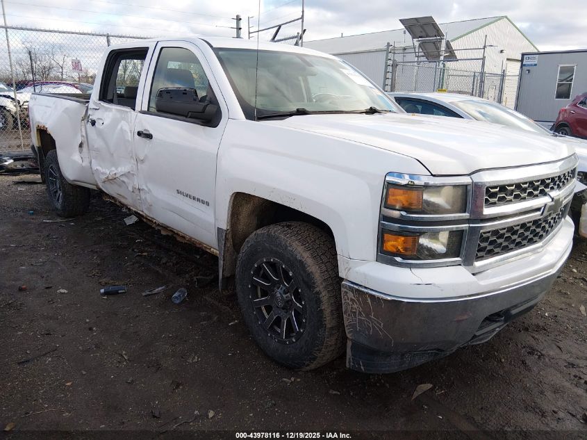 2014 Chevrolet Silverado 1500