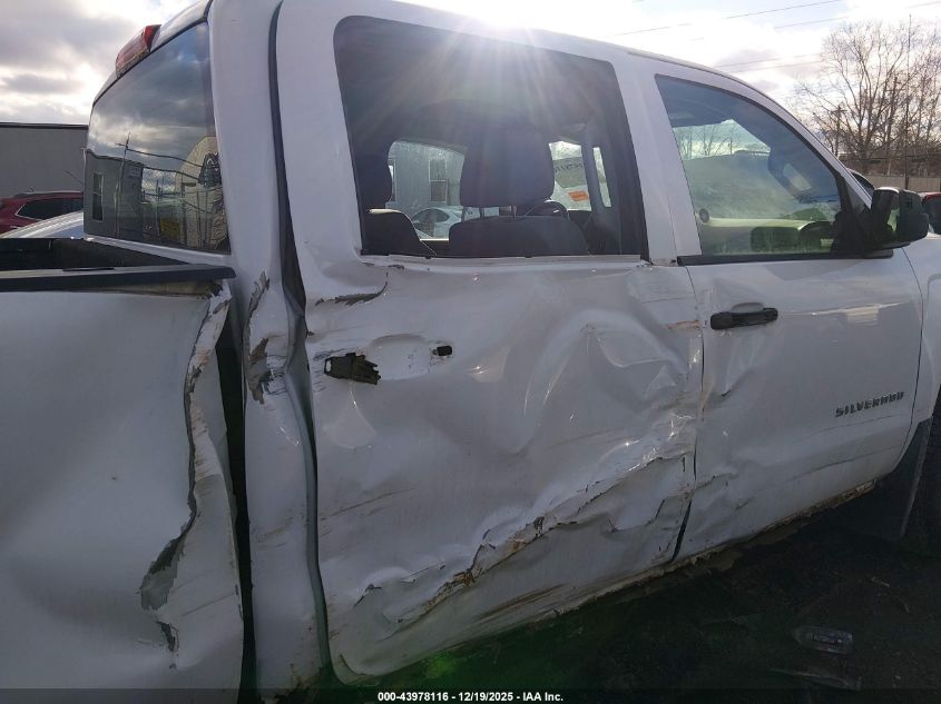 2014 Chevrolet Silverado 1500 Work Truck 1Wt/Work Truck 2Wt VIN: 3GCUKPEH5EG339603 Lot: 43978116