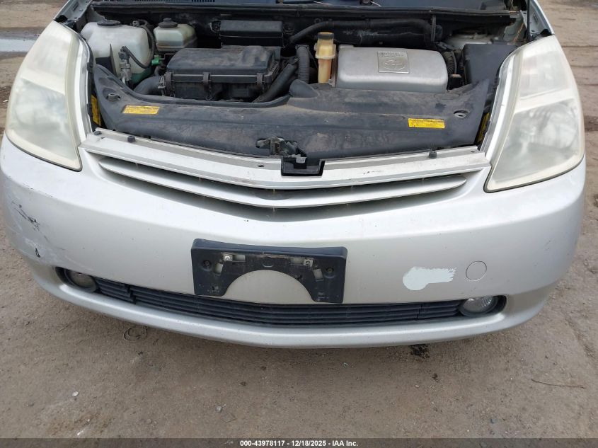 2004 Toyota Prius VIN: JTDKB20U040087020 Lot: 43978117