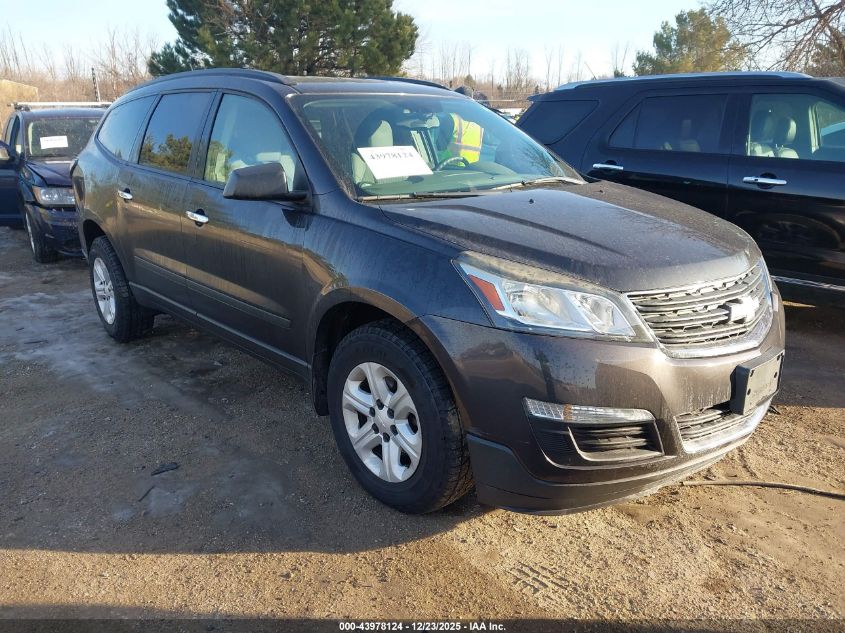 2017 Chevrolet Traverse
