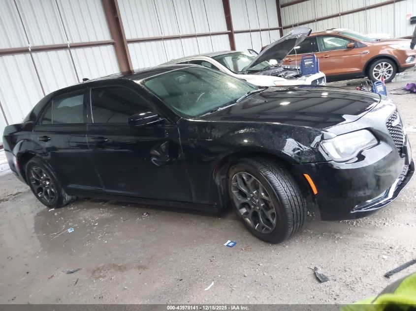 2015 Chrysler 300 300S VIN: 2C3CCAGG6FH757040 Lot: 43978141