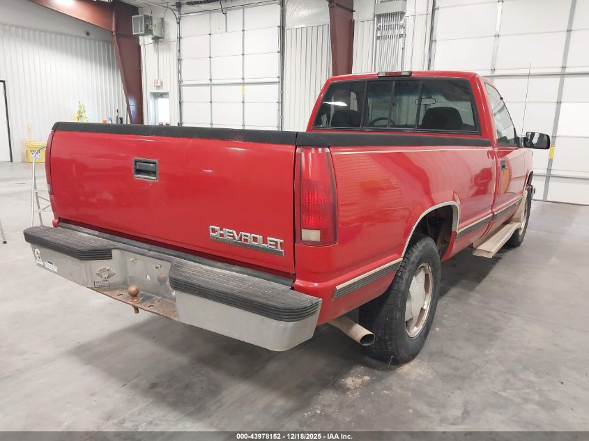 1998 Chevrolet K1500 Fleetside VIN: 1GCEK14R5WZ212993 Lot: 43978152