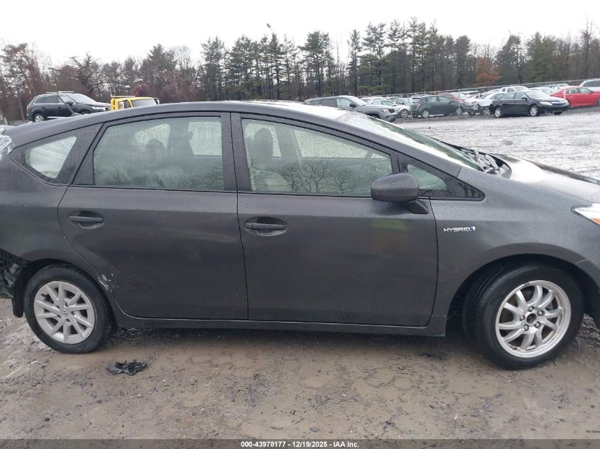 2013 Toyota Prius V Two VIN: JTDZN3EU4D3225712 Lot: 43978177