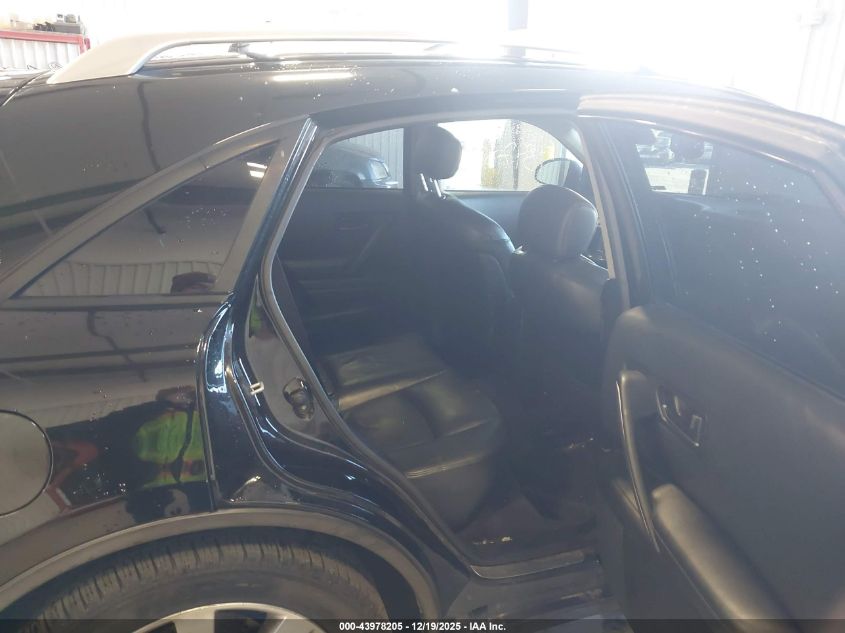 2005 Infiniti Fx35 VIN: JNRAS08U55X108022 Lot: 43978205