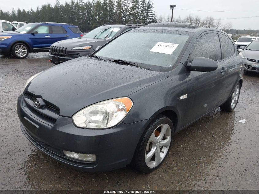 2008 Hyundai Accent Se VIN: KMHCN36C68U082866 Lot: 43978207