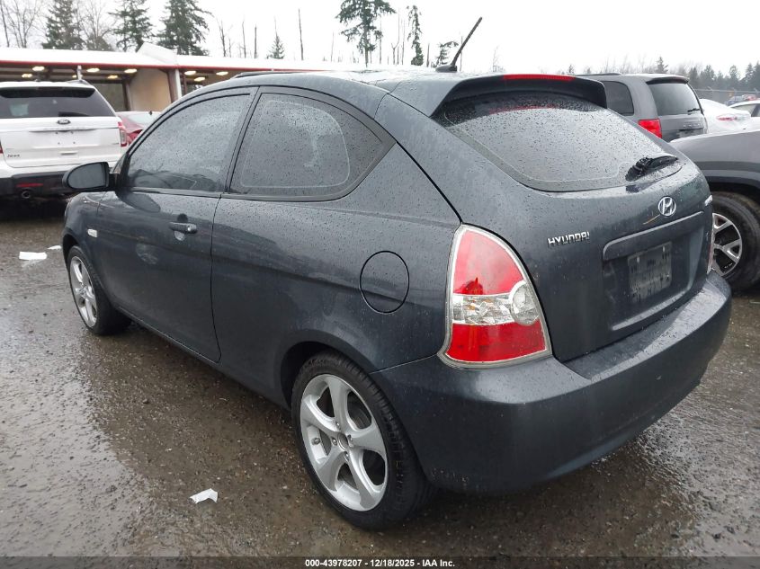 2008 Hyundai Accent Se VIN: KMHCN36C68U082866 Lot: 43978207
