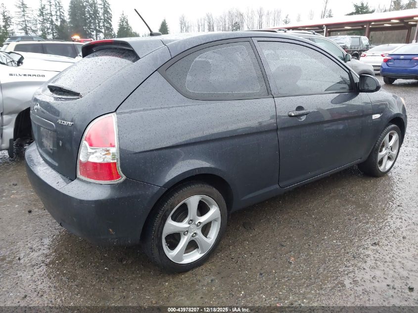 2008 Hyundai Accent Se VIN: KMHCN36C68U082866 Lot: 43978207