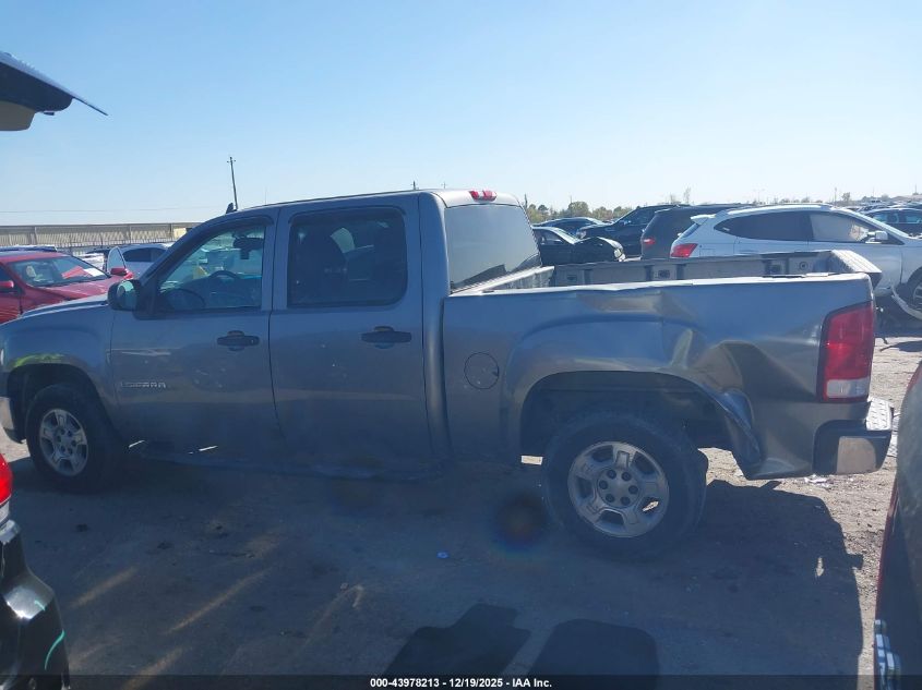 2007 GMC Sierra 1500 Work Truck VIN: 3GTEC13JX7G503306 Lot: 43978213