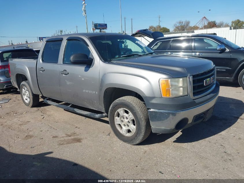 2007 GMC Sierra 1500