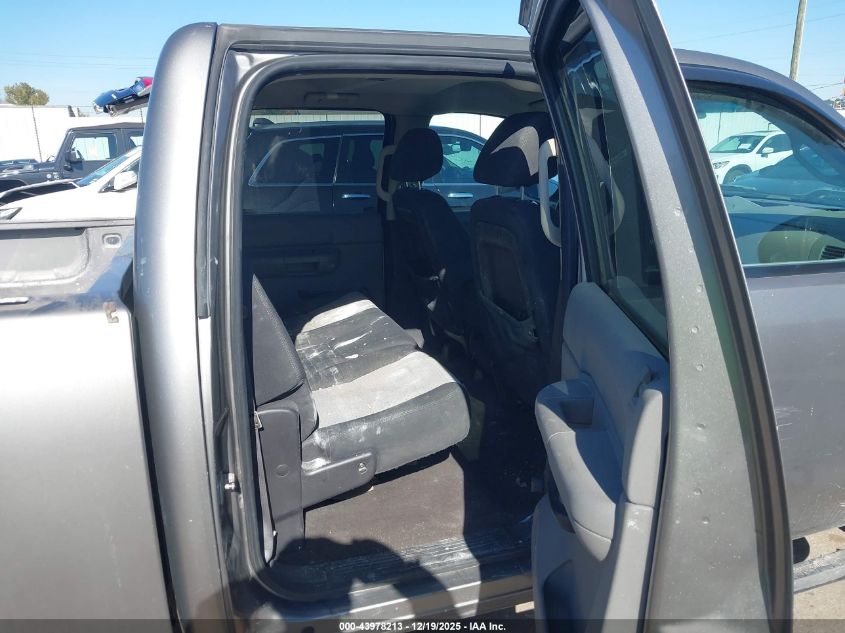 2007 GMC Sierra 1500 Work Truck VIN: 3GTEC13JX7G503306 Lot: 43978213