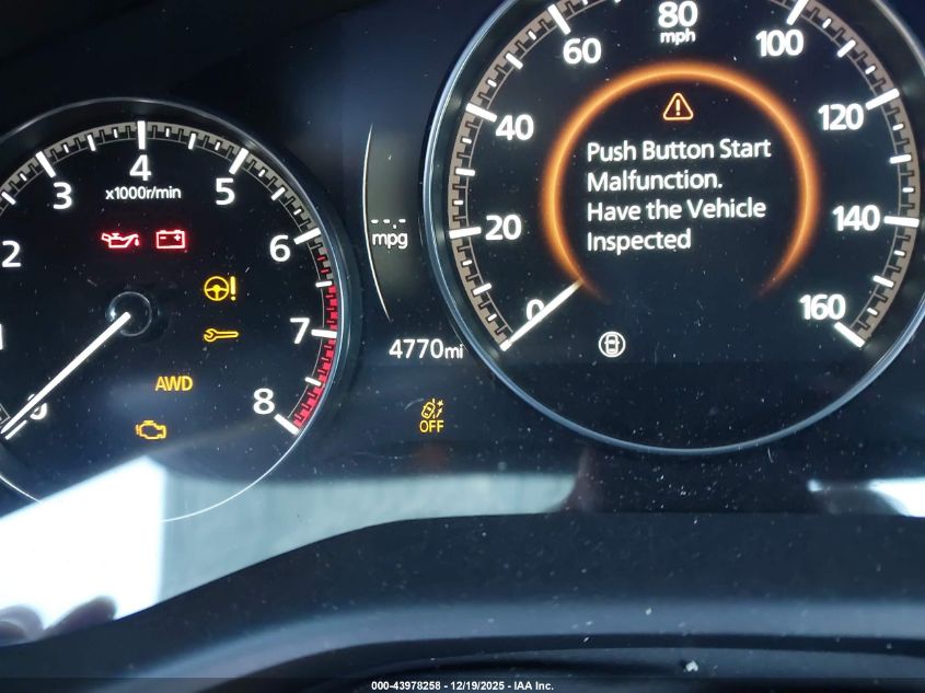 2024 Mazda Cx-50 2.5 S Select VIN: 7MMVABAM1RN224863 Lot: 43978258