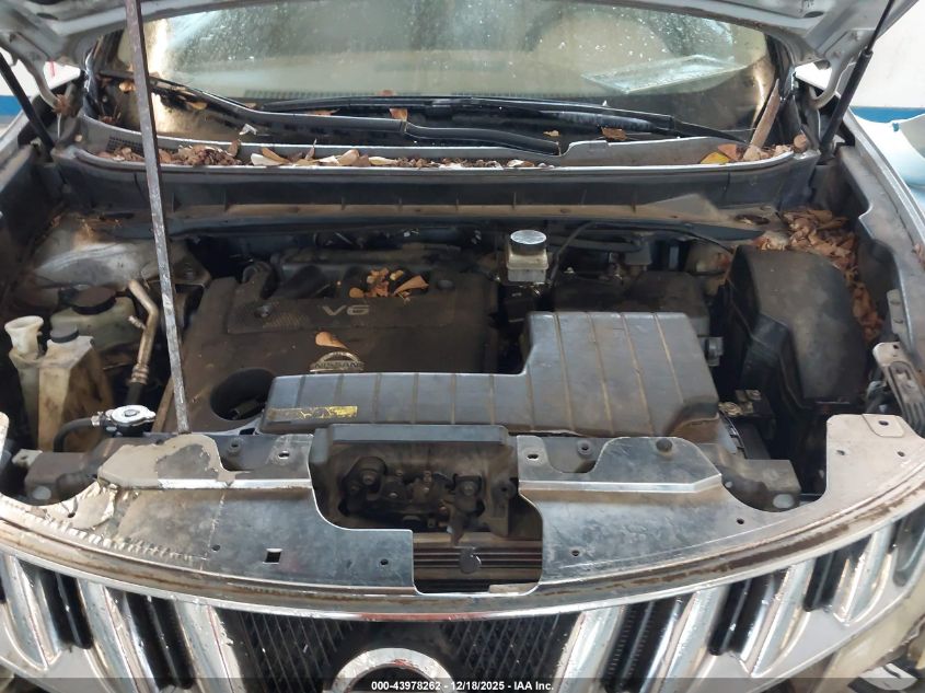 2009 Nissan Murano Sl VIN: JN8AZ18U99W007647 Lot: 43978262