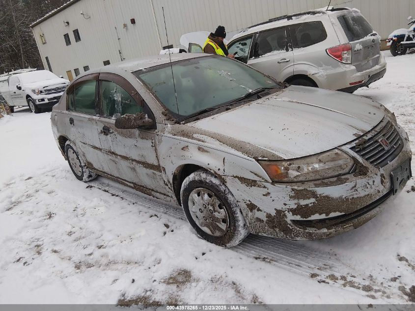 2005 Saturn Ion 1