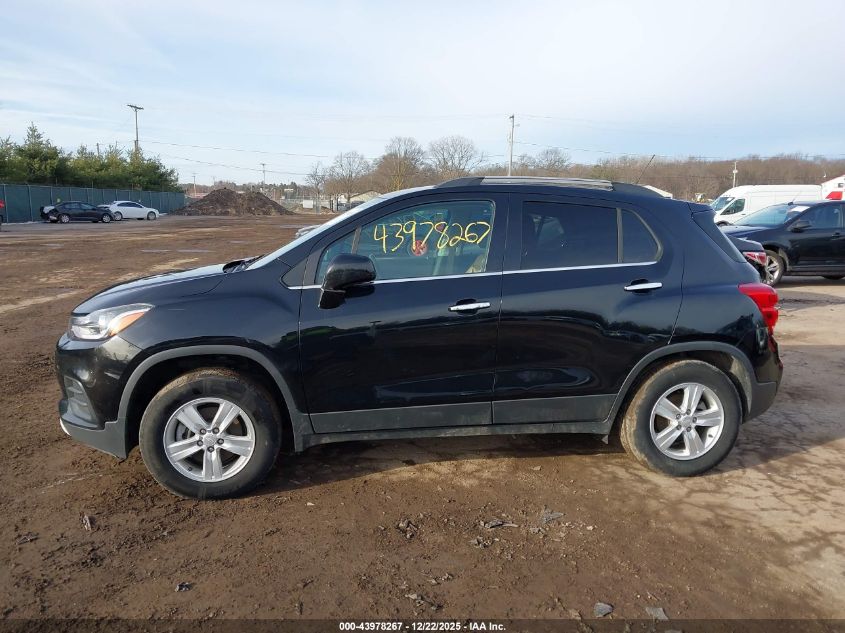 2020 Chevrolet Trax Awd Lt VIN: 3GNCJPSB5LL227491 Lot: 43978267
