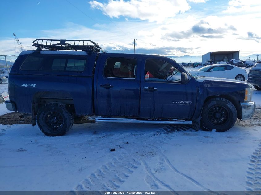 2012 Chevrolet Silverado 1500 Ls VIN: 3GCPKREA9CG157735 Lot: 43978276