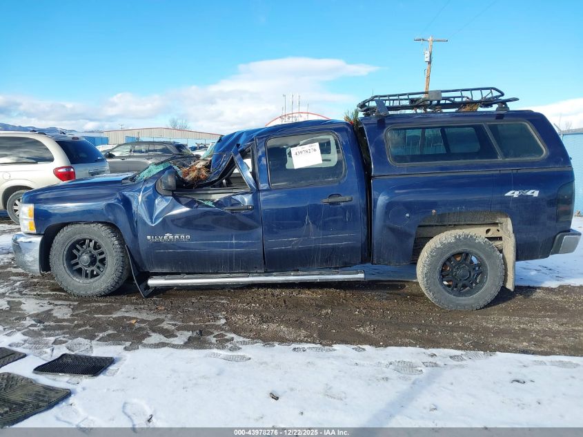 2012 Chevrolet Silverado 1500 Ls VIN: 3GCPKREA9CG157735 Lot: 43978276