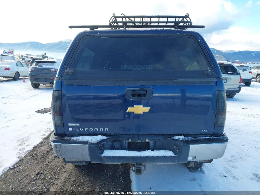 2012 Chevrolet Silverado 1500 Ls VIN: 3GCPKREA9CG157735 Lot: 43978276