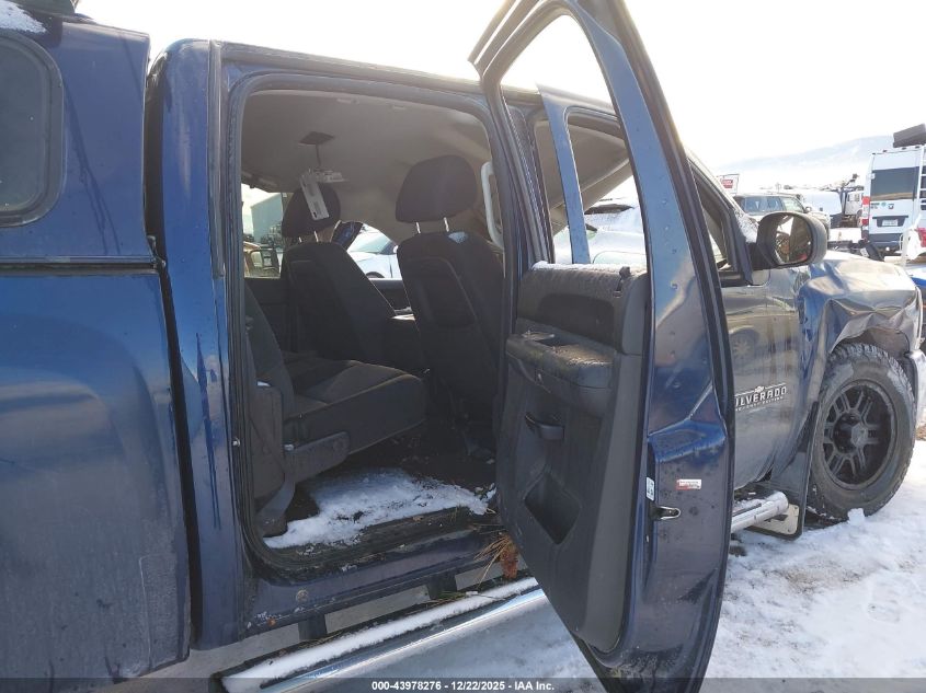 2012 Chevrolet Silverado 1500 Ls VIN: 3GCPKREA9CG157735 Lot: 43978276