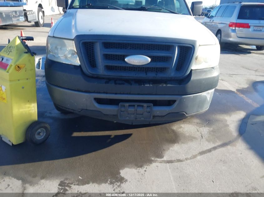 2007 Ford F-150 Stx/Xl/Xlt VIN: 1FTRF122X7NA52047 Lot: 43978366