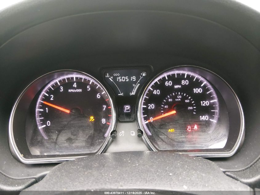 2017 Nissan Versa 1.6 Sv VIN: 3N1CN7AP8HL845490 Lot: 43978411