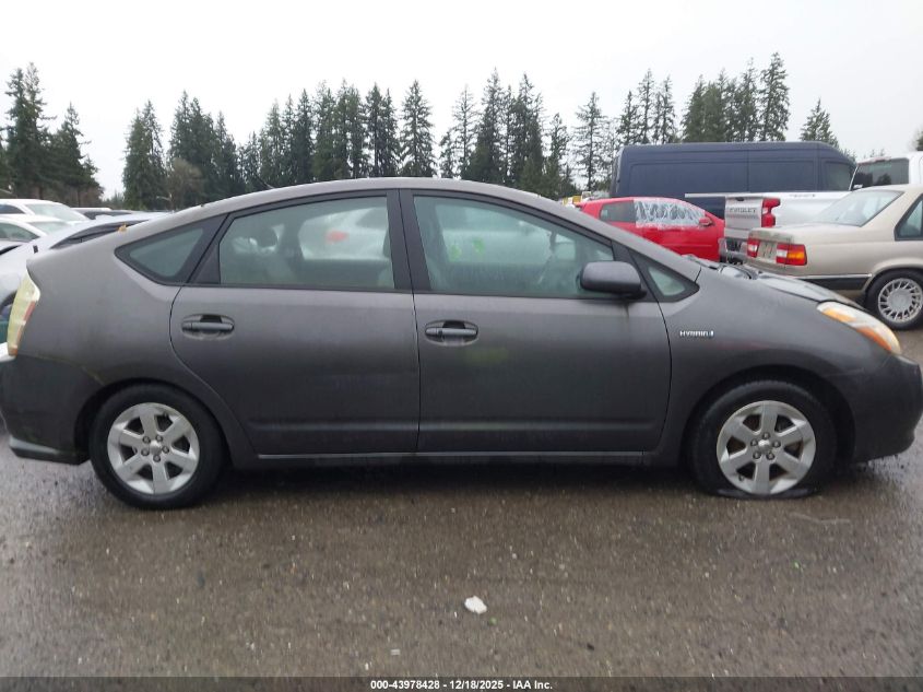 2007 Toyota Prius VIN: JTDKB20UX73271819 Lot: 43978428