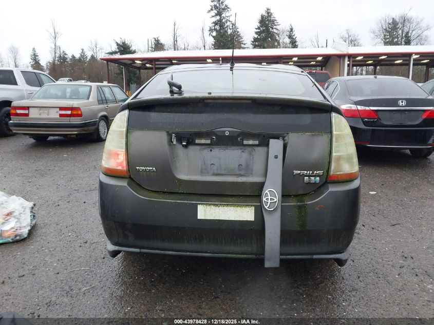 2007 Toyota Prius VIN: JTDKB20UX73271819 Lot: 43978428