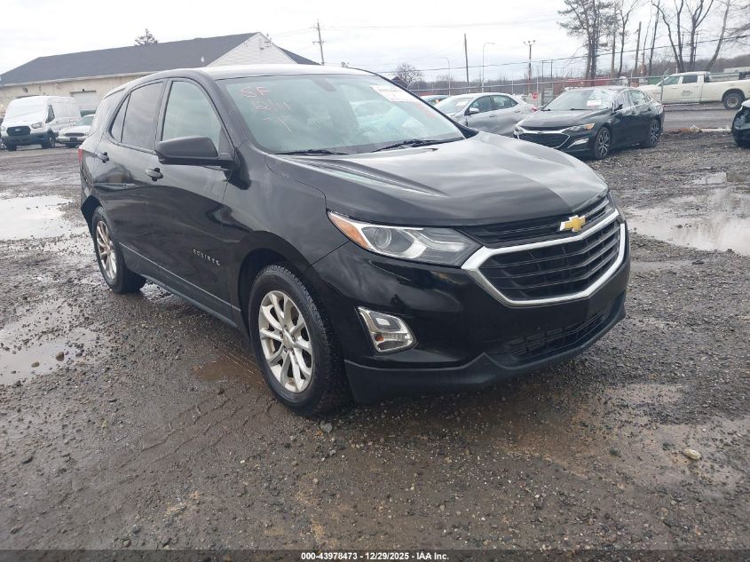 2019 Chevrolet Equinox