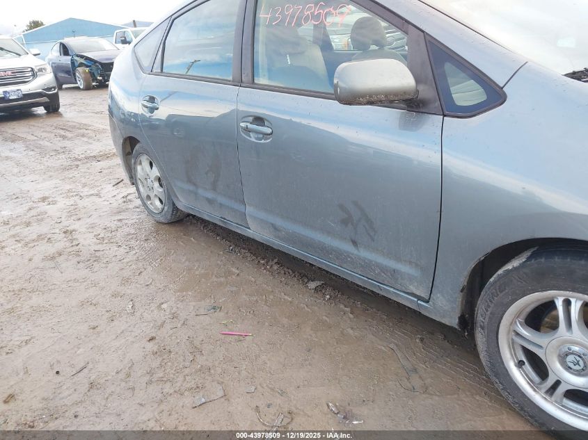 2005 Toyota Prius VIN: JTDKB20UX53004421 Lot: 43978509