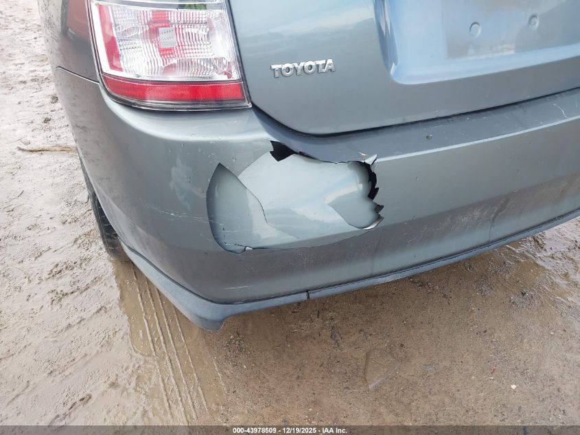 2005 Toyota Prius VIN: JTDKB20UX53004421 Lot: 43978509