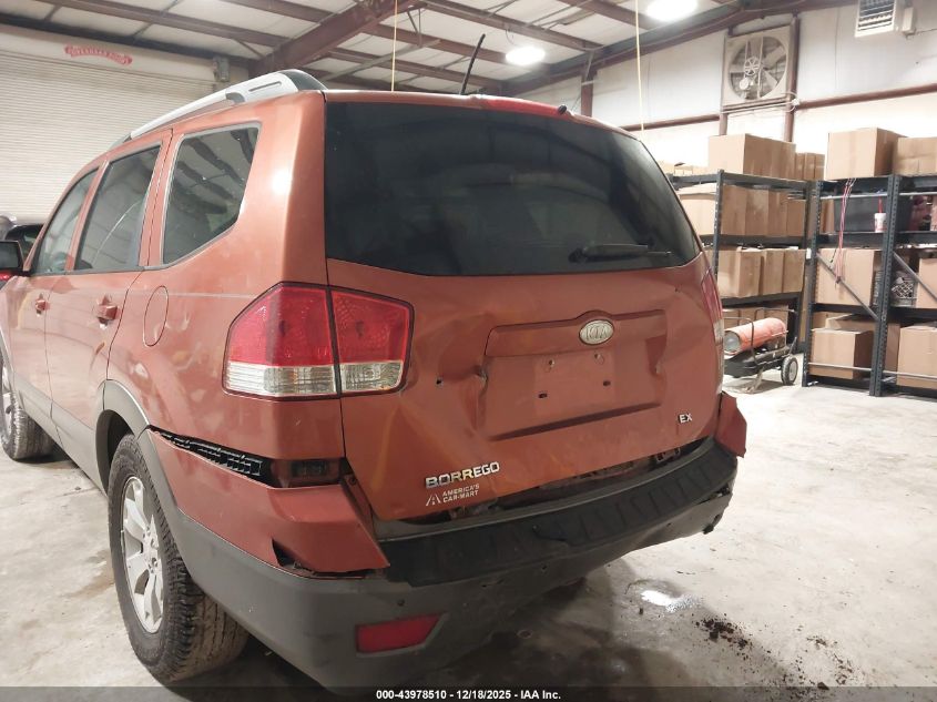 2009 Kia Borrego Ex V6 VIN: KNDJJ741995011494 Lot: 43978510