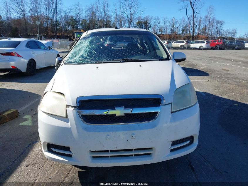 2009 Chevrolet Aveo Lt VIN: KL1TD56E89B605197 Lot: 43978530