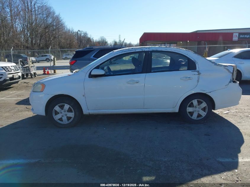 2009 Chevrolet Aveo Lt VIN: KL1TD56E89B605197 Lot: 43978530