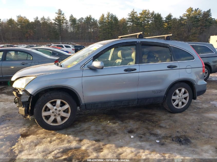 2007 Honda Cr-V Ex-L VIN: 5J6RE48777L006740 Lot: 43978564