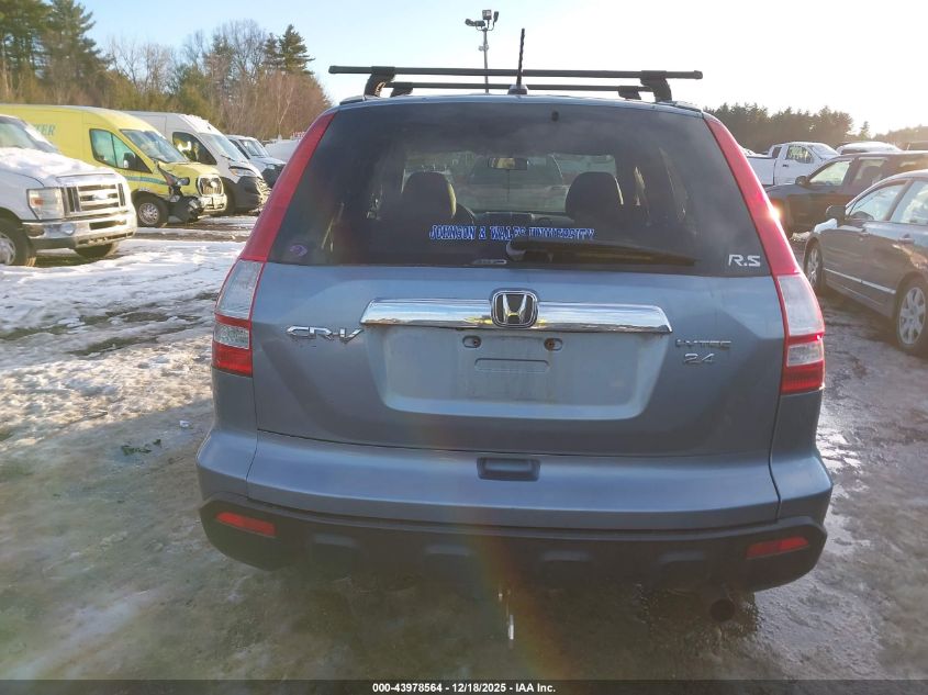 2007 Honda Cr-V Ex-L VIN: 5J6RE48777L006740 Lot: 43978564