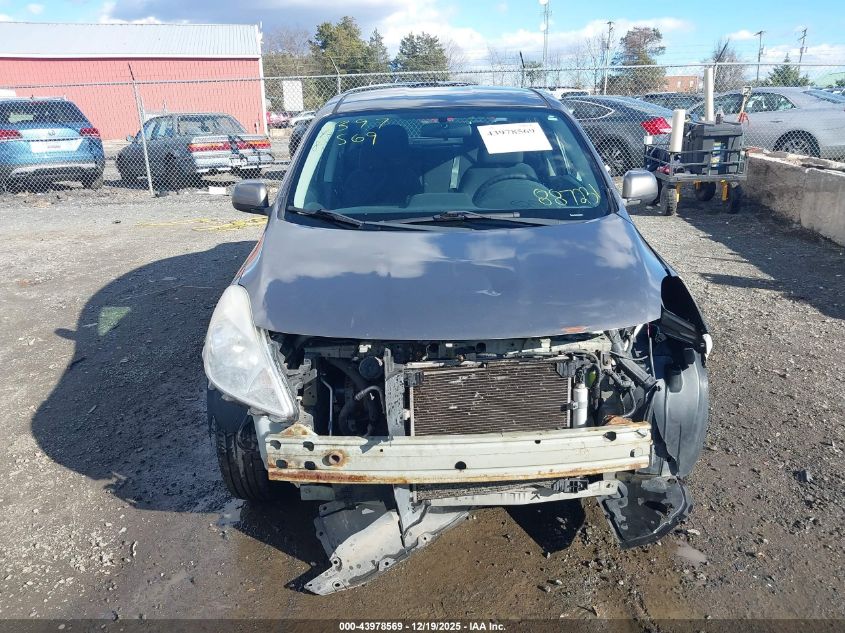 2013 Nissan Versa 1.6 Sv VIN: 3N1CN7AP4DL887231 Lot: 43978569