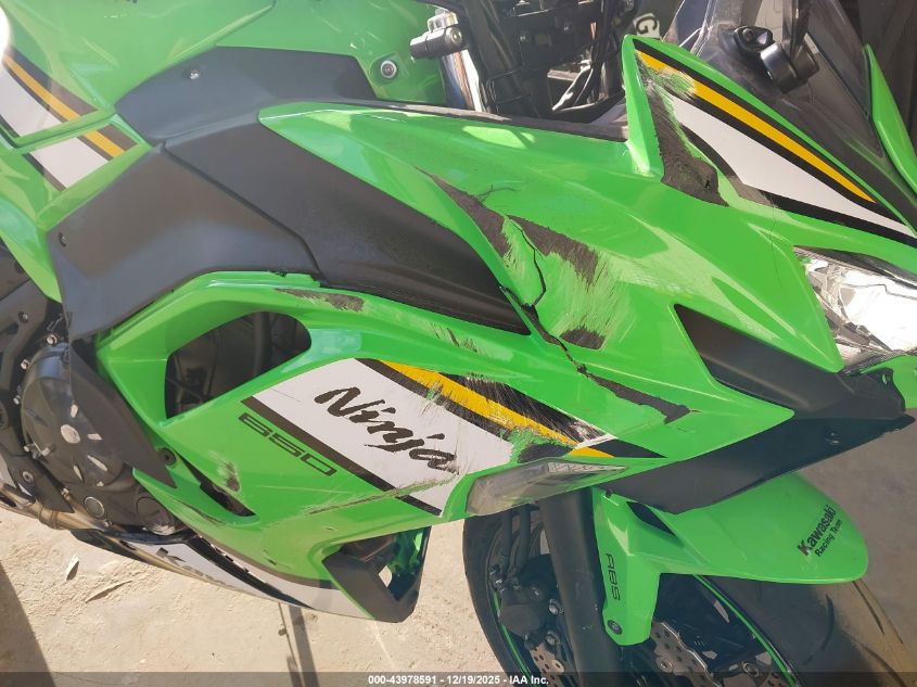 2025 Kawasaki Ex650 P VIN: ML5EXEP11SDAE2758 Lot: 43978591