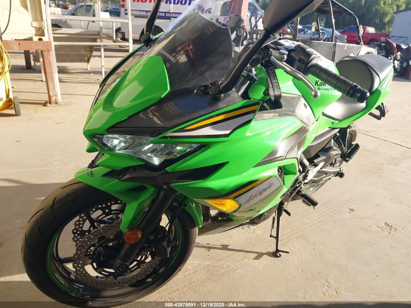 2025 Kawasaki Ex650 P