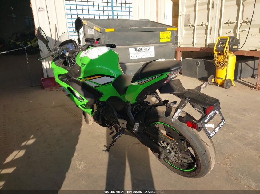 2025 Kawasaki Ex650 P