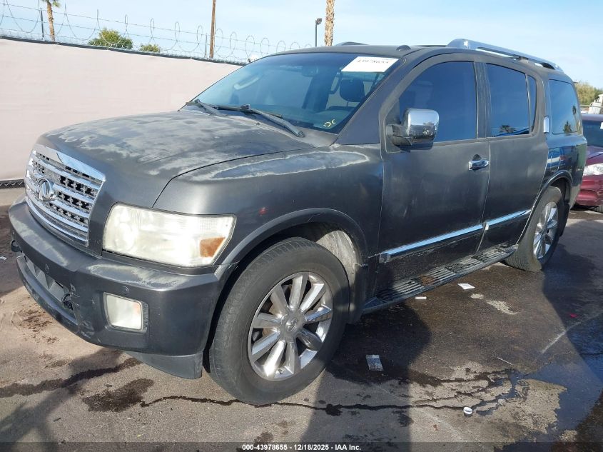 2010 Infiniti Qx56 VIN: 5N3ZA0NEXAN901103 Lot: 43978655