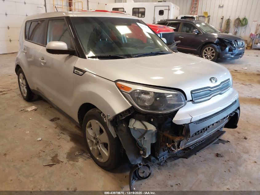 2018 Kia Soul