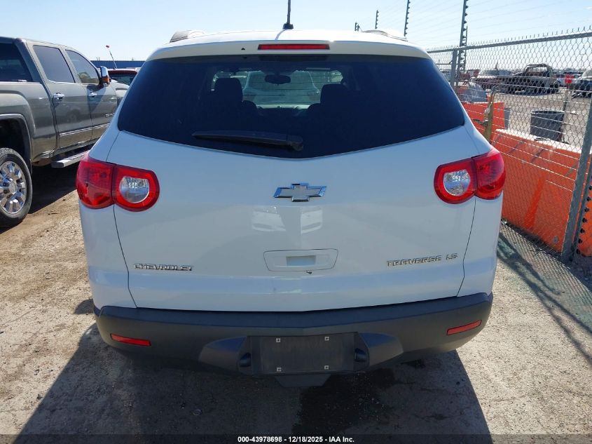 2009 Chevrolet Traverse Ls VIN: 1GNER13D09S182078 Lot: 43978698