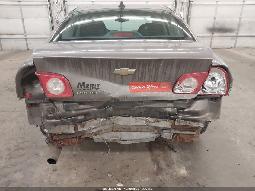 2012 Chevrolet Malibu 1Lt VIN: 1G1ZC5E08CF350443 Lot: 43978736