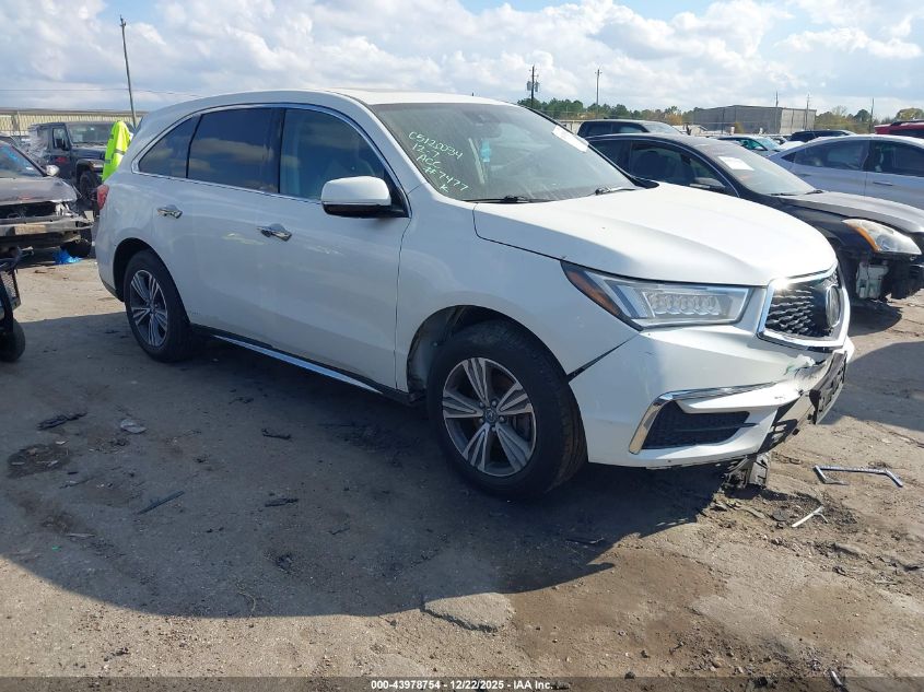 2019 Acura MDX