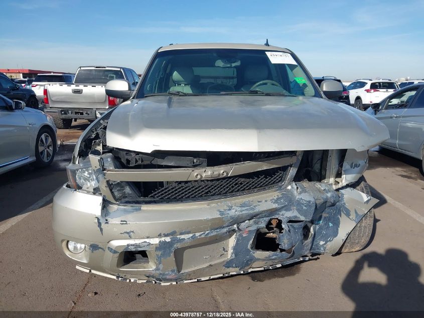 2013 Chevrolet Suburban 1500 Lt VIN: 1GNSCJE05DR269960 Lot: 43978757