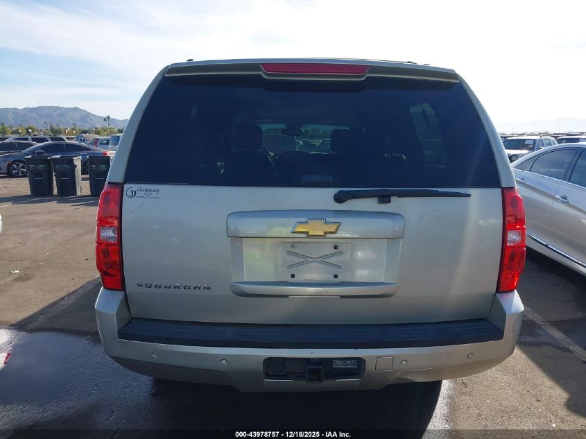 2013 Chevrolet Suburban 1500 Lt VIN: 1GNSCJE05DR269960 Lot: 43978757