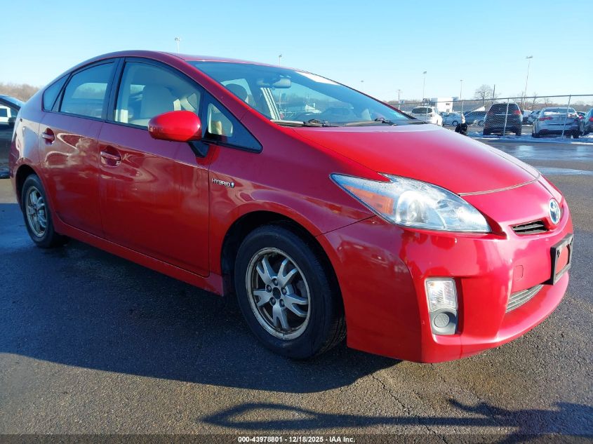 2010 Toyota Prius