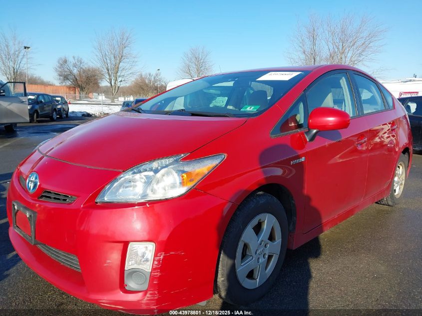 2010 Toyota Prius Iii VIN: JTDKN3DU4A0195773 Lot: 43978801