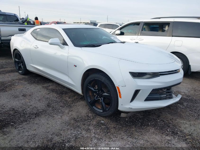 2017 Chevrolet Camaro