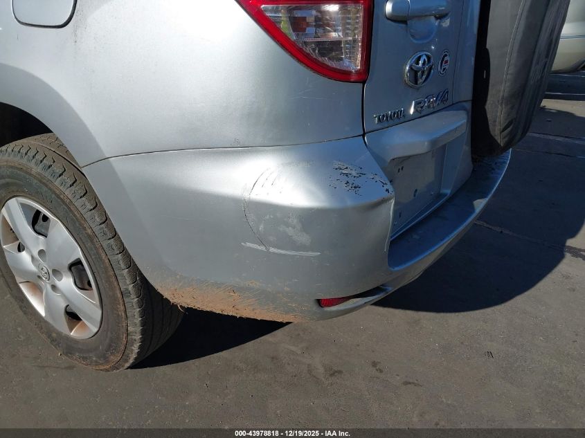 2008 Toyota Rav4 VIN: JTMZD33V086053665 Lot: 43978818